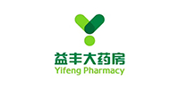 益豐大藥房 益豐大藥房